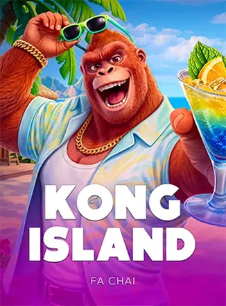 ภาพตัวอย่างเกมสล็อต Kong Island จาก FaChai รูปคิงคองบนเกาะลึกลับ